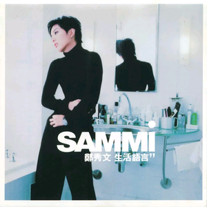 开腿爆❌乳液狂飙原神
