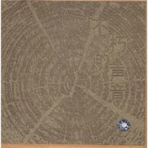 开腿爆❌乳液狂飙原神
